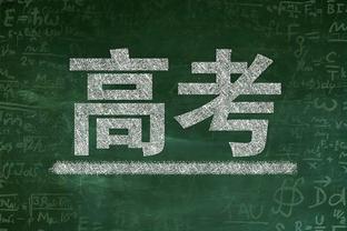 FIFA病毒❗哈兰德、维尼修斯卡马文加多人在国家队受伤！伤病潮！